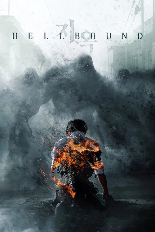 پوستر Hellbound