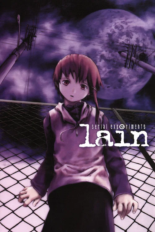 پوستر Serial Experiments Lain