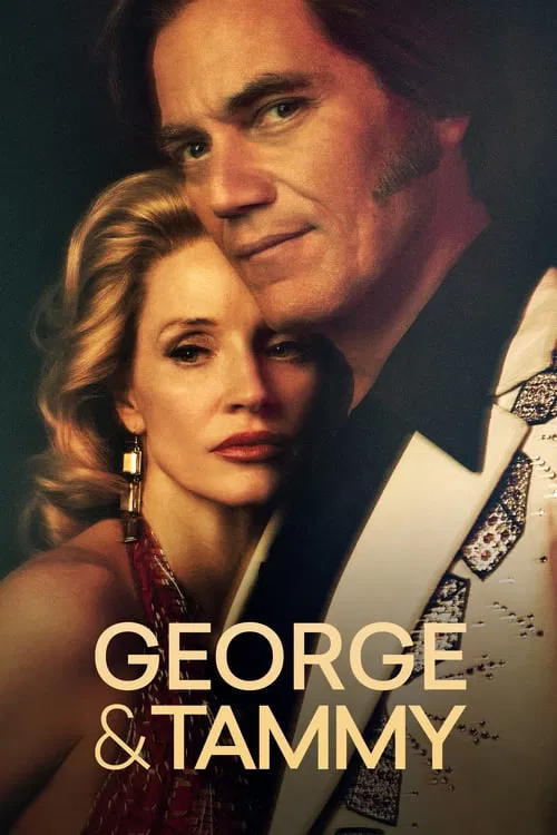 پوستر George & Tammy