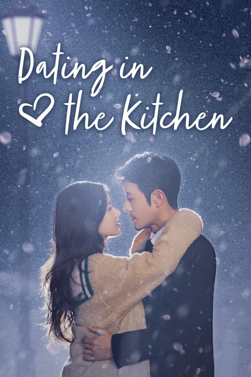 پوستر Dating in the Kitchen