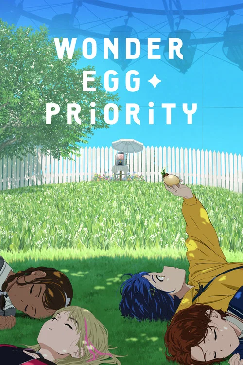 پوستر Wonder Egg Priority