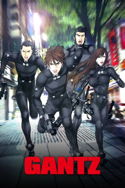 پوستر GANTZ