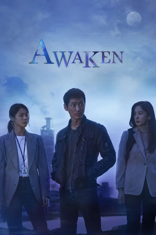 پوستر Awaken