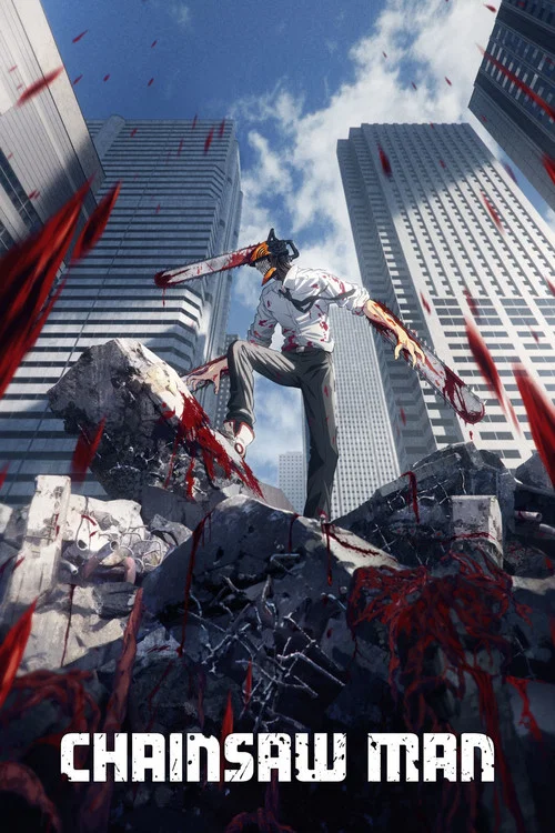 پوستر Chainsaw Man