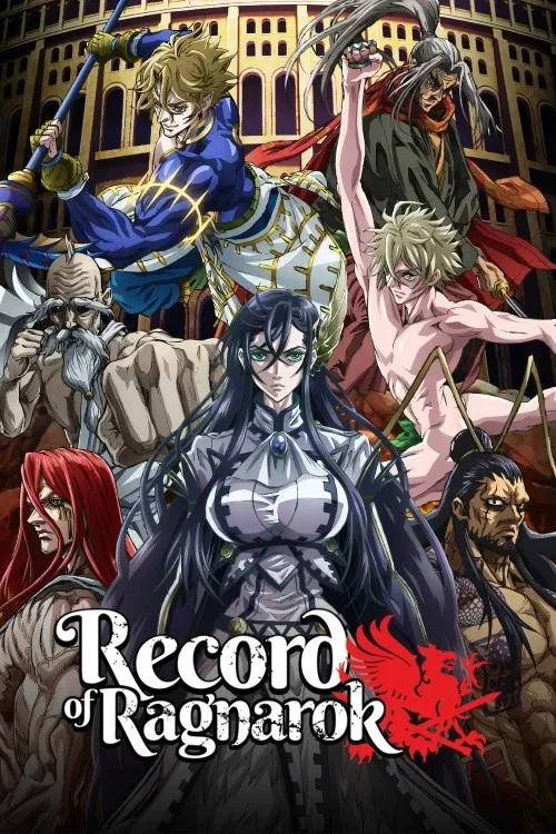 پوستر Record of Ragnarok