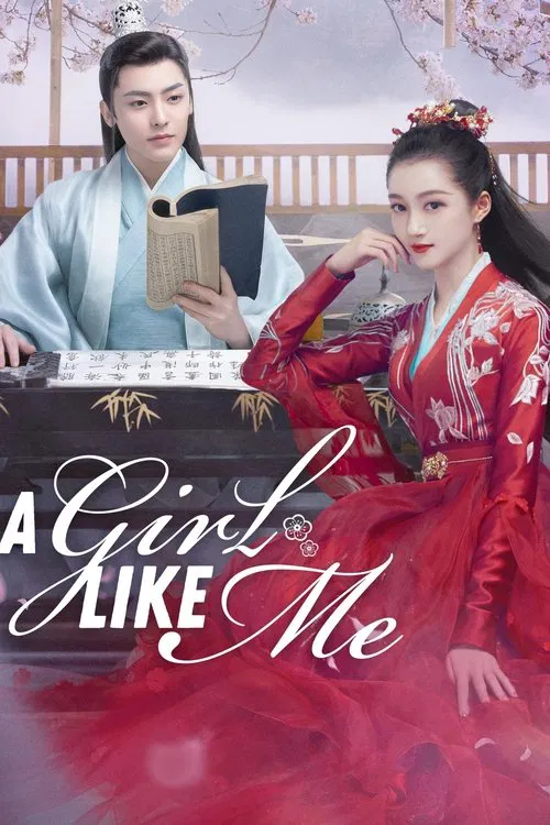 پوستر A Girl Like Me