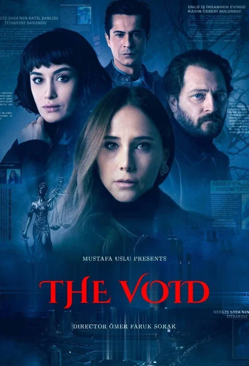 پوستر The Void