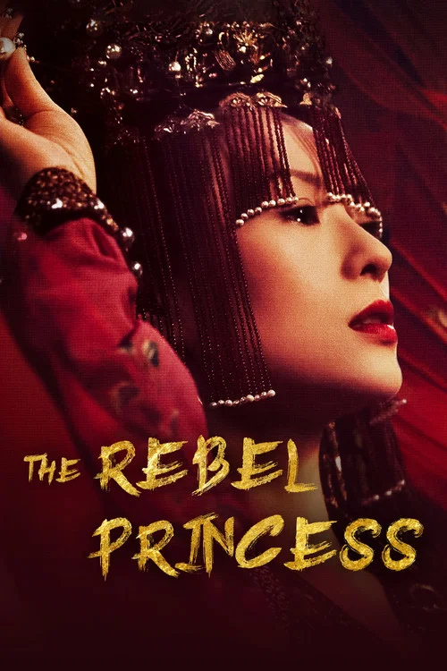 پوستر The Rebel Princess