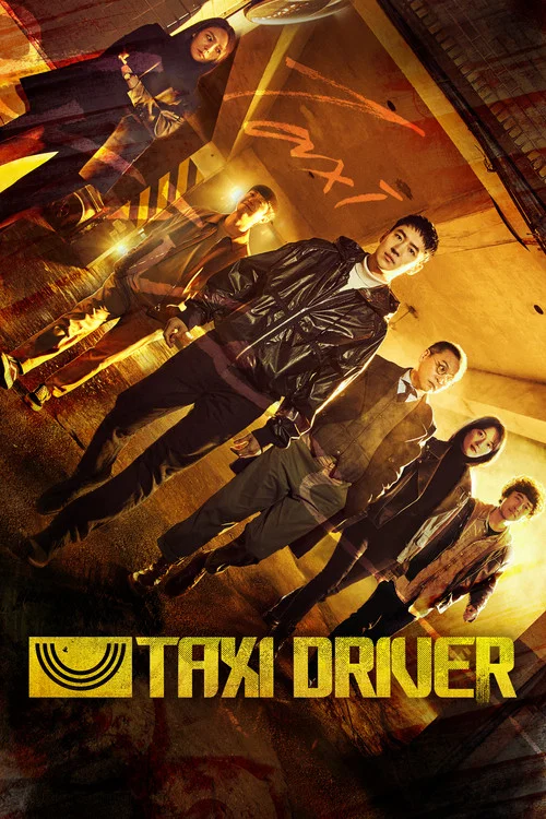 پوستر Taxi Driver