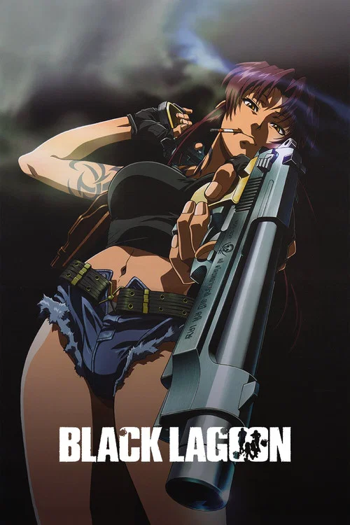 پوستر Black Lagoon