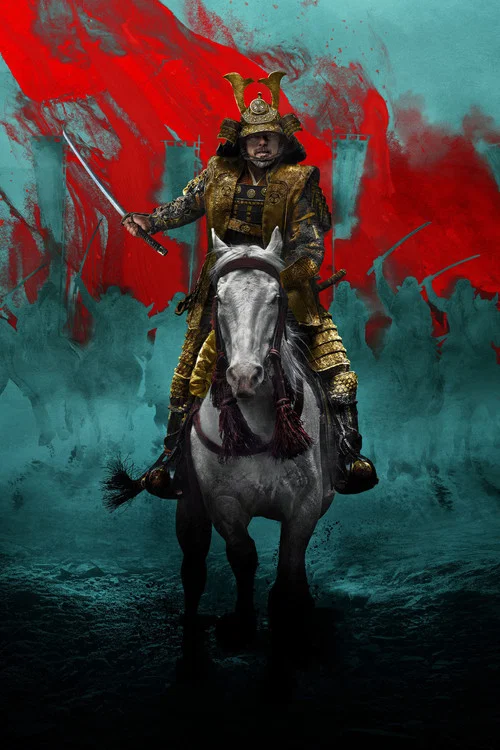 پوستر Shōgun