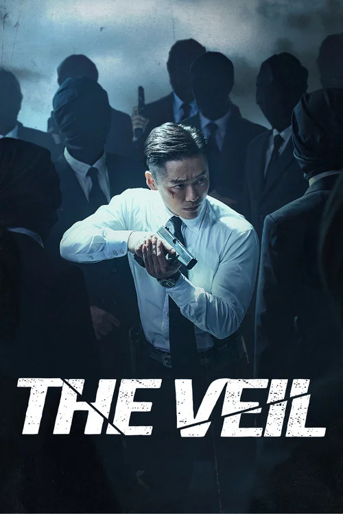 پوستر The Veil