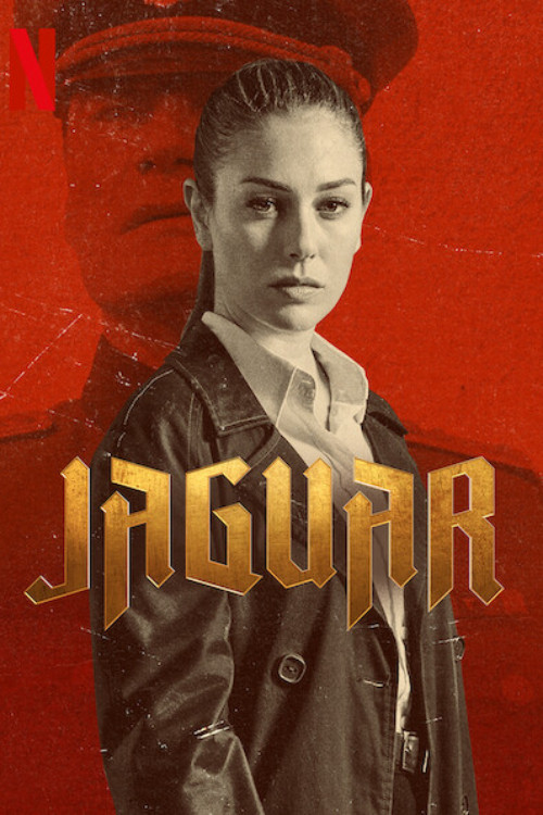 پوستر Jaguar