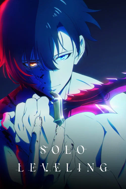پوستر Solo Leveling