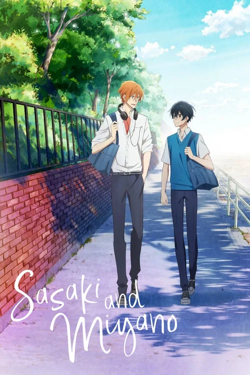 پوستر Sasaki and Miyano