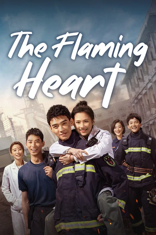 پوستر The Flaming Heart