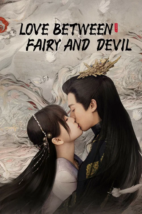 پوستر Love Between Fairy and Devil