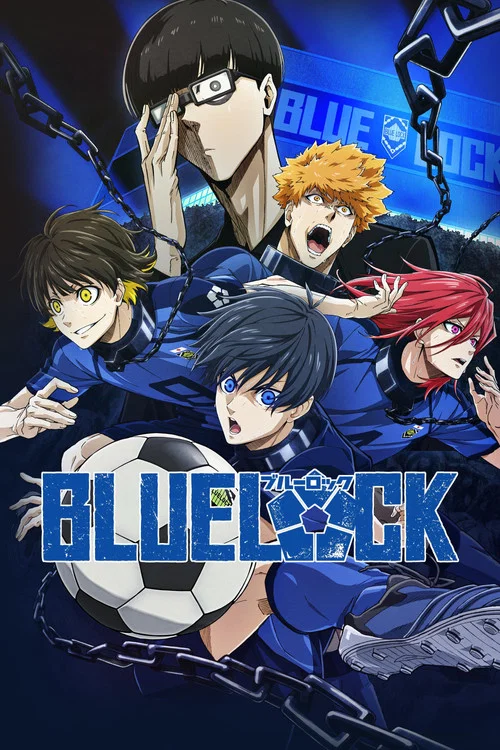 پوستر BLUE LOCK