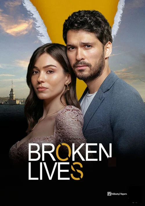 پوستر Broken Lives