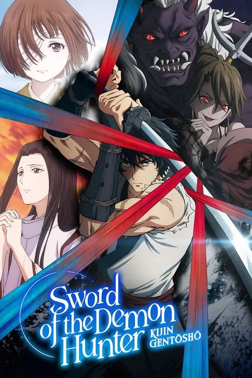 پوستر Sword of the Demon Hunter