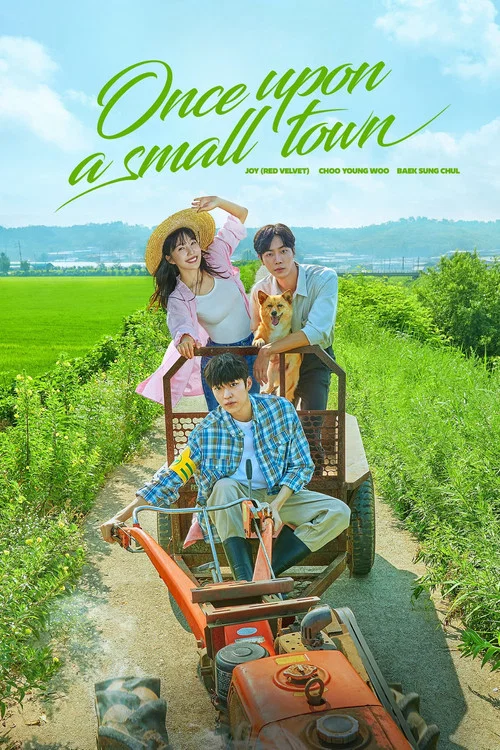 پوستر Once Upon a Small Town