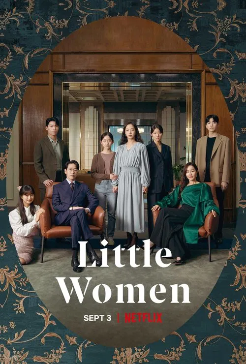پوستر Little Women