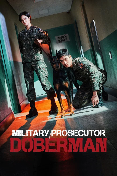 پوستر Military Prosecutor Doberman