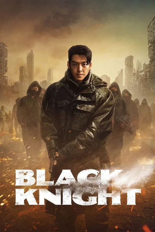 پوستر Black Knight