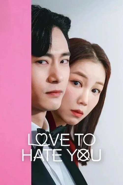 پوستر Love to Hate You