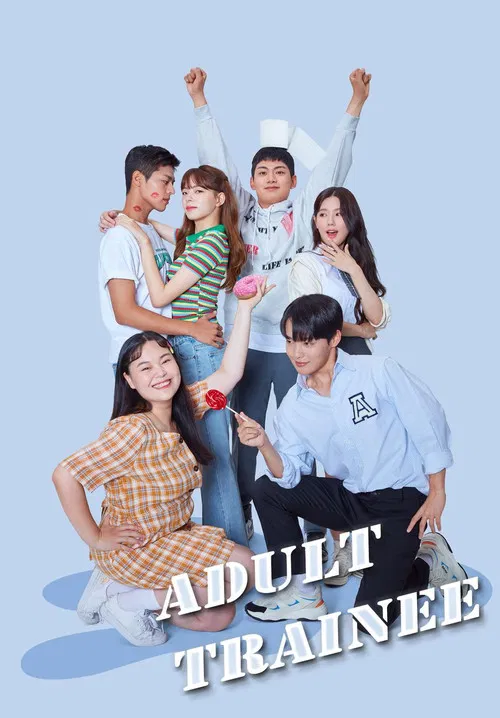پوستر Adult Trainee