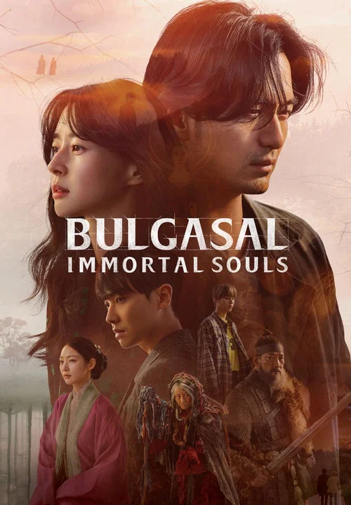 پوستر Bulgasal: Immortal Souls