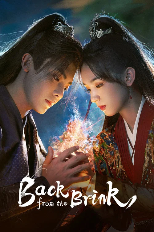 پوستر Back From the Brink