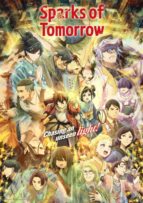 پوستر Sparks of Tomorrow