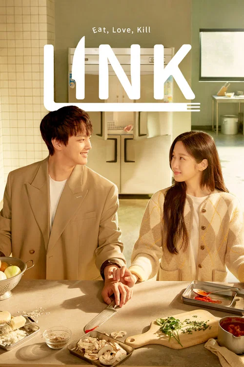 پوستر Link: Eat, Love, Kill