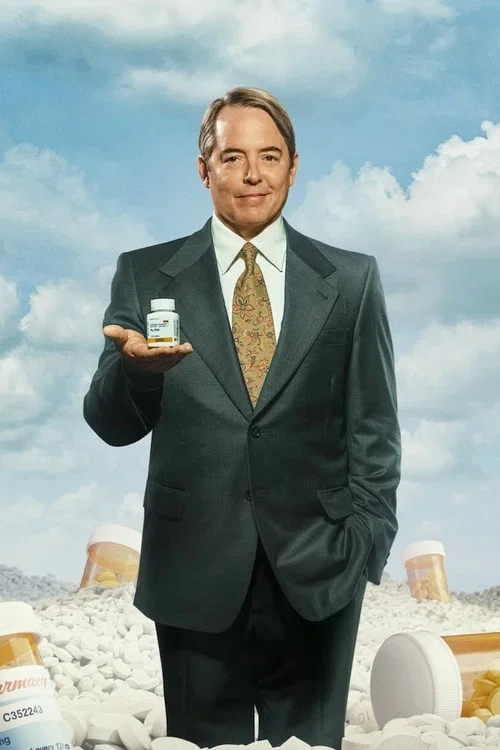 پوستر Painkiller