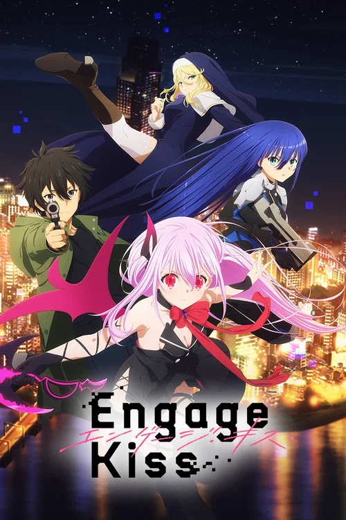 پوستر Engage Kiss