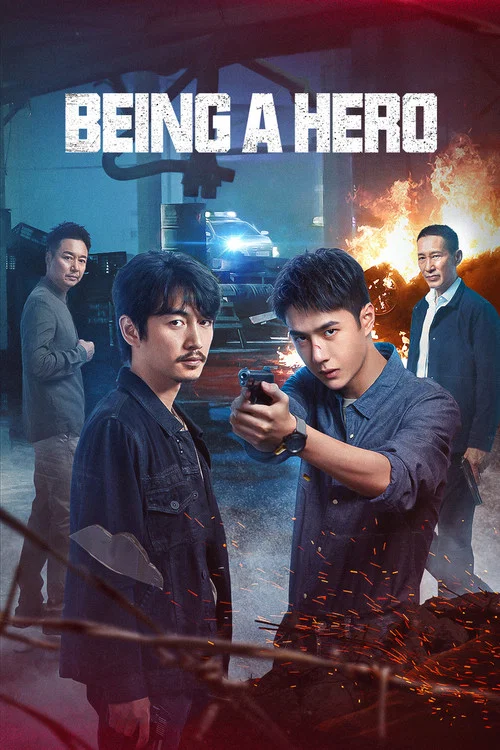 پوستر Being a Hero