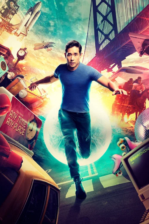 پوستر Quantum Leap