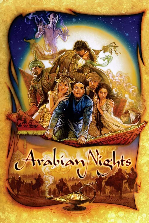 پوستر Arabian Nights
