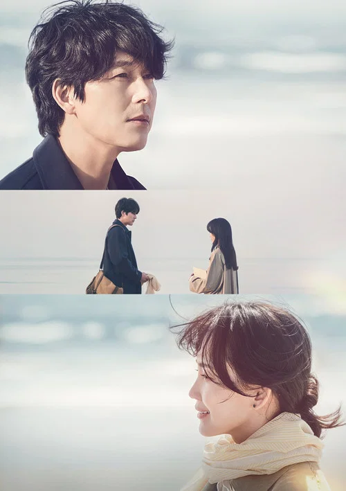 پوستر Tell Me That You Love Me