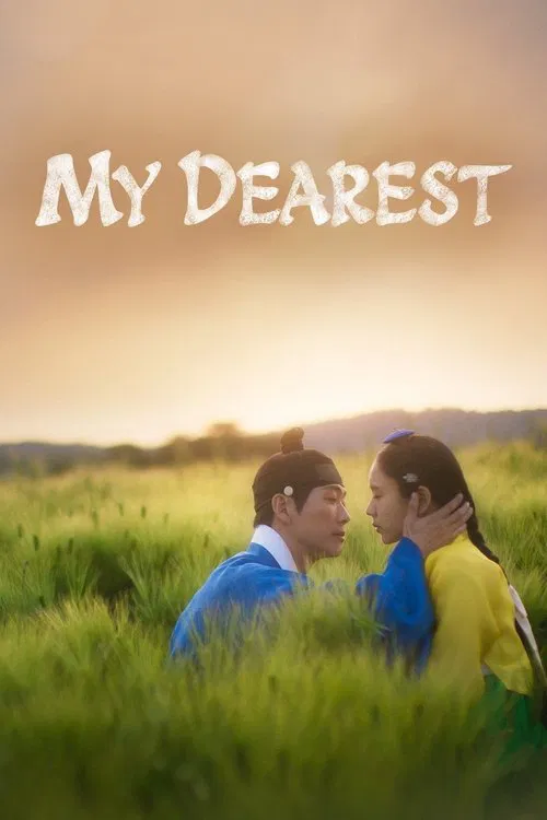 پوستر My Dearest