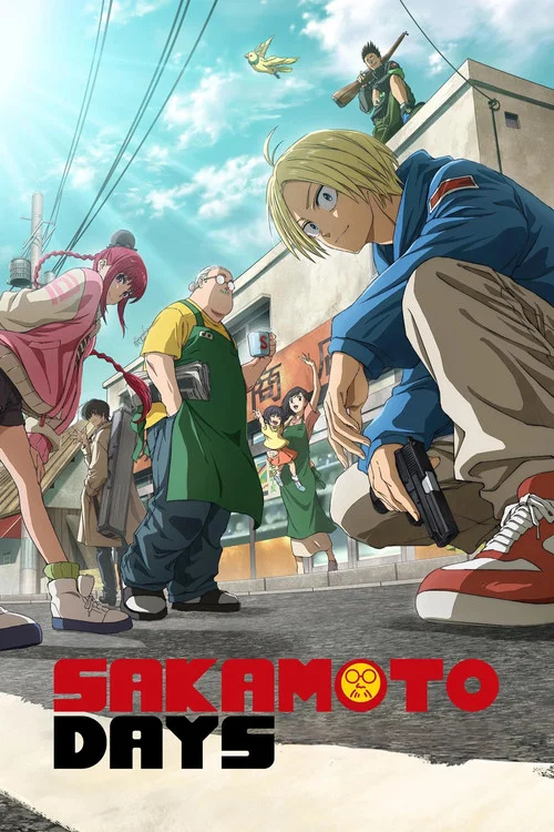 پوستر SAKAMOTO DAYS
