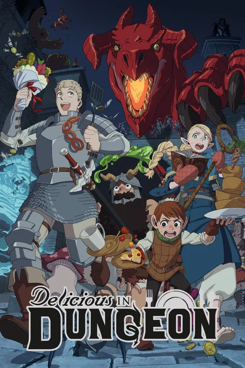 پوستر Delicious in Dungeon