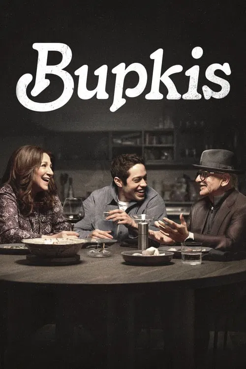 پوستر Bupkis