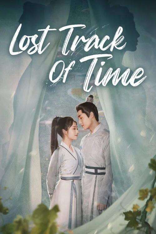 پوستر Lost Track of Time