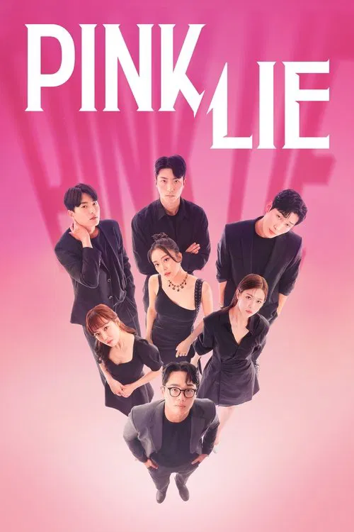 پوستر Pink Lie