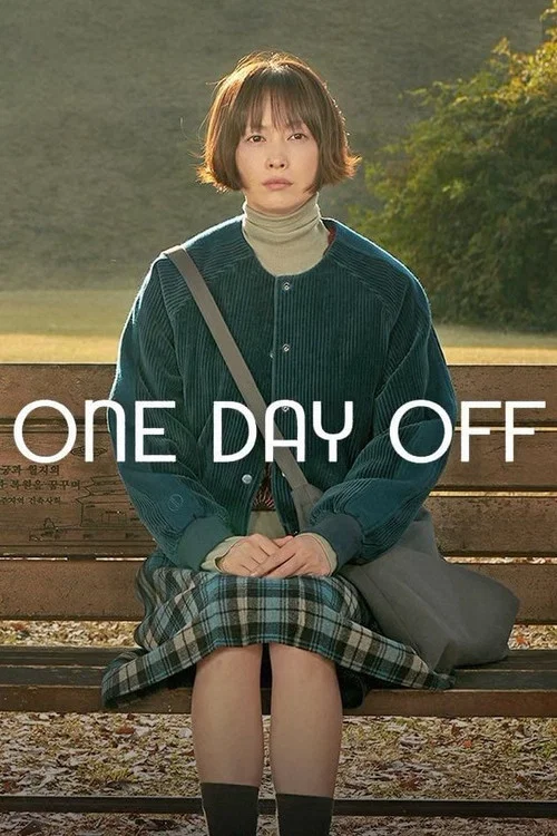 پوستر One Day Off