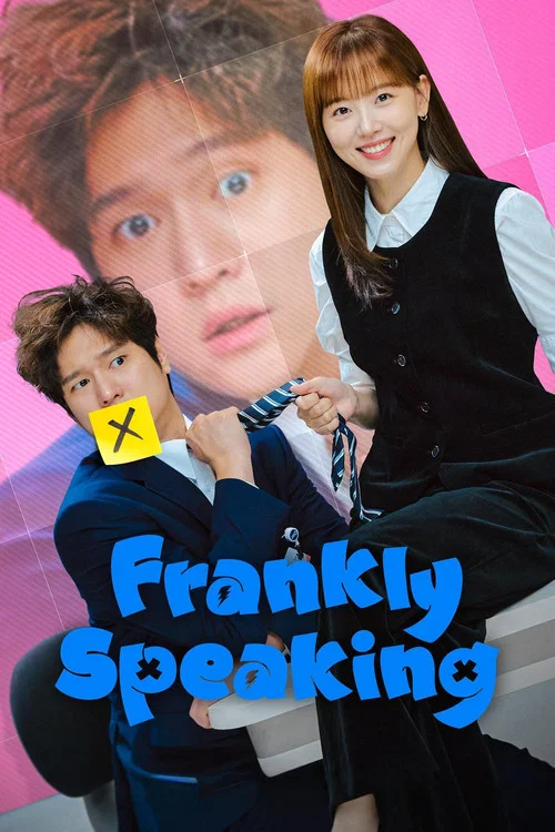 پوستر Frankly Speaking