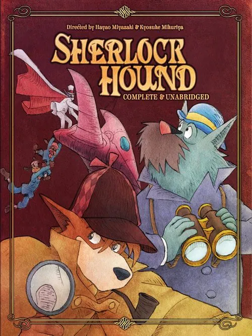 پوستر Sherlock Hound