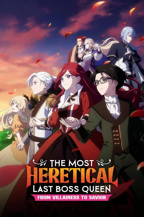 پوستر The Most Heretical Last Boss Queen: From Villainess to Savior
